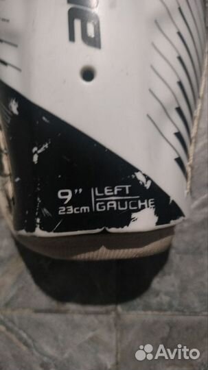 Наколенники для детей Bayer