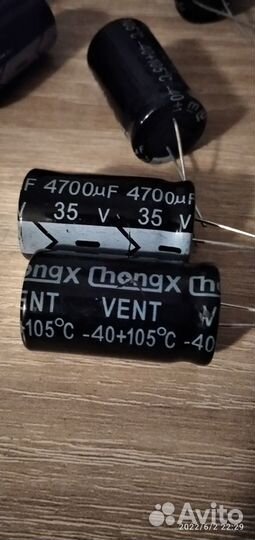 Конденсатор