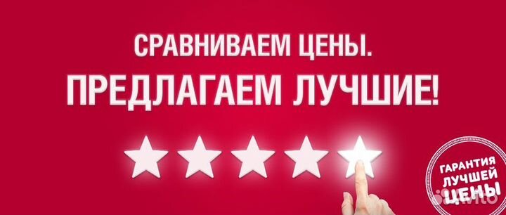 iPhone 15 Pro Max, 512 ГБ