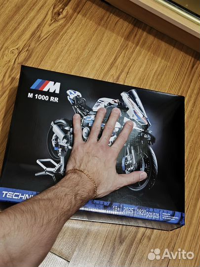 Лего мотоцикл бмв