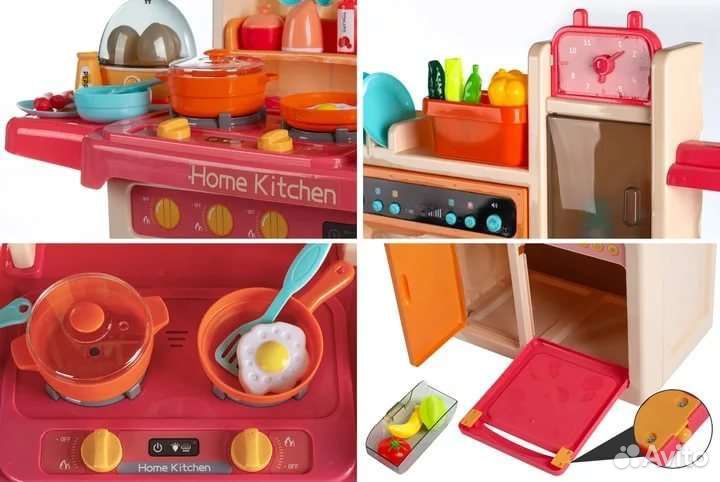 Игровая Кухня Modern Kitchen 93,5 см Свет Звук Пар