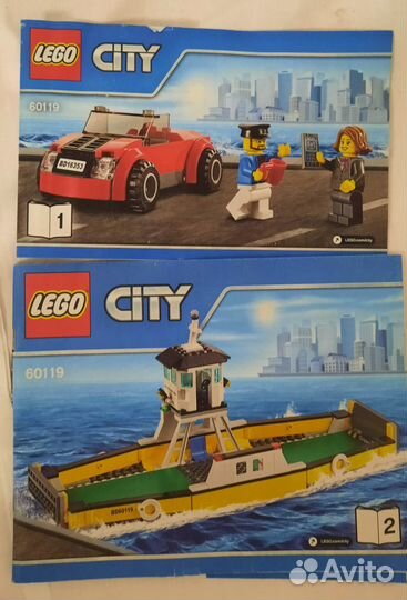 Lego City 60119