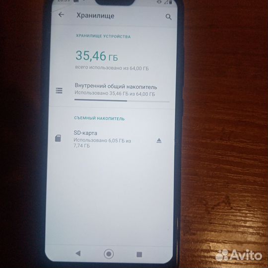Xiaomi Mi A2 Lite Android One, 4/64 ГБ
