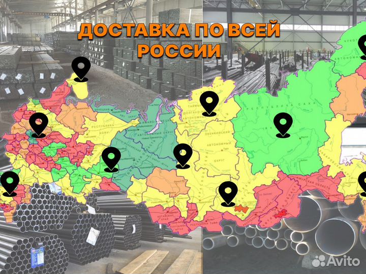 Труба бесшовная D-325ммст-7мм