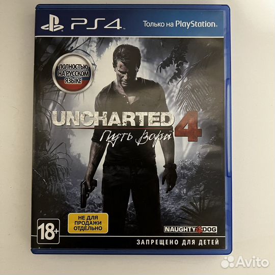 Игры для приставок ps4