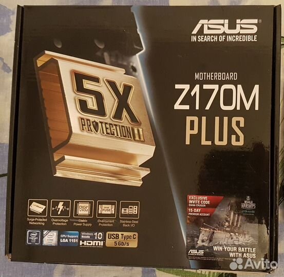 Комплект на Asus Z170M-Plus