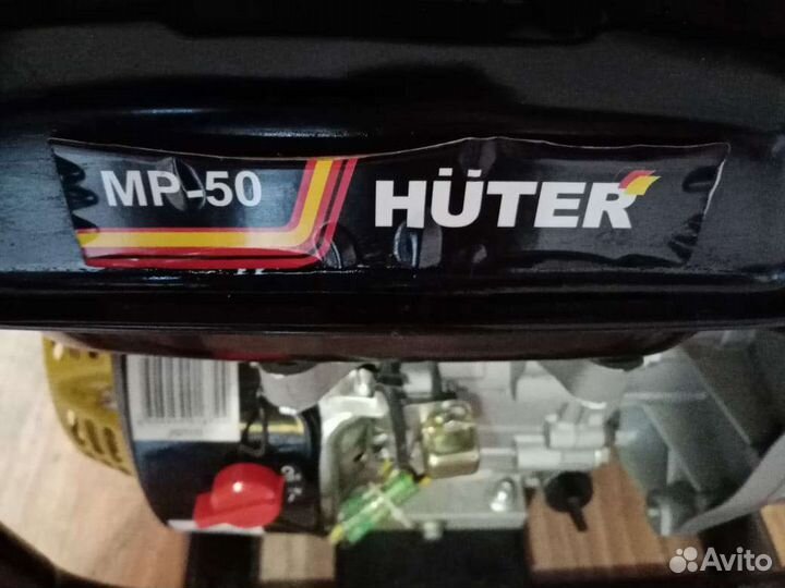 Мотопомпа Huter MP-50