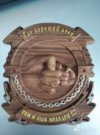 Панно из дерева