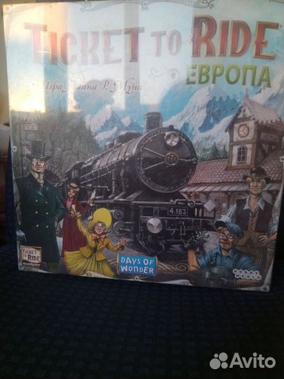 Настольные игры