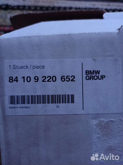 Держатель для телефона (базовая пластина) для BMW