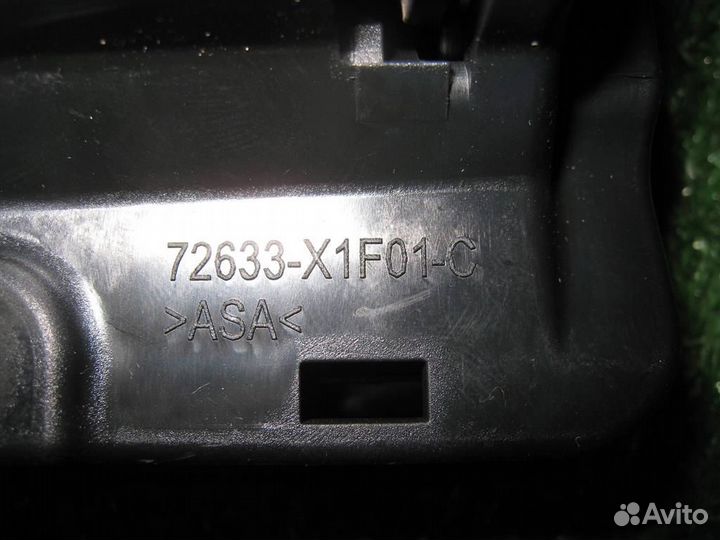 Ручка складывания задних сидений Toyota Auris E18