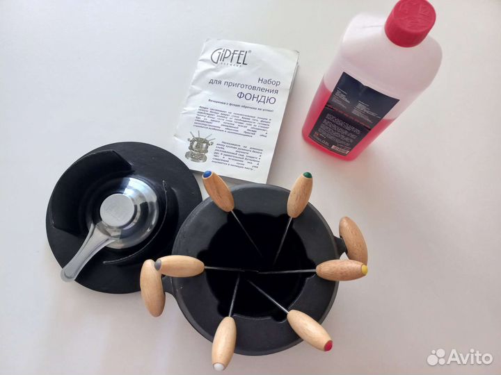 Набор для фондю Gipfel чугун