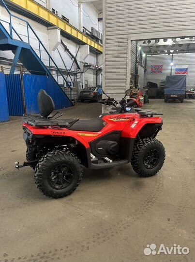 Квадроцикл cfmoto 520L 2024