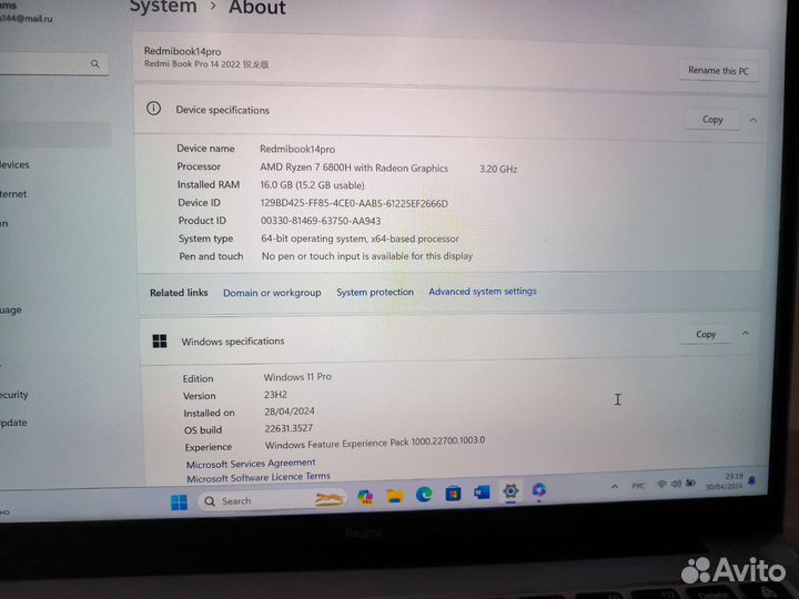 Redmi book pro 14 2022