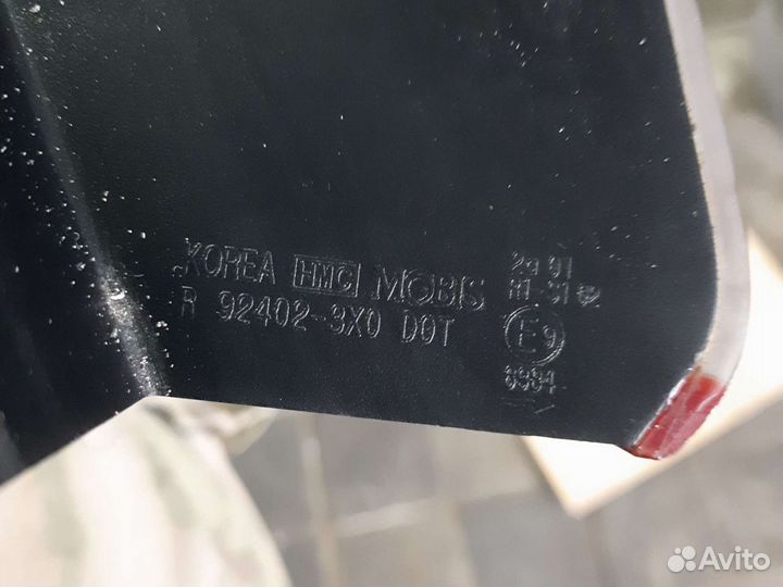 Фара задняя стоп-сигнал правый Hyundai Avante md