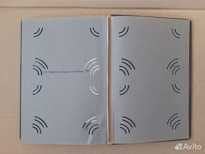 Альбом для фотографий СССР