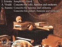 Шедевры музыки барокко: Ян Зеленка, Антонио Виваль