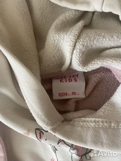 Костюм спортивный