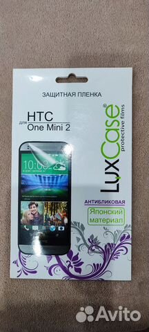 Защитная пленка для мобильника HTC One mini 2