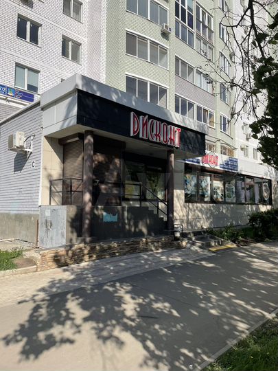Торговая площадь, 217 м²