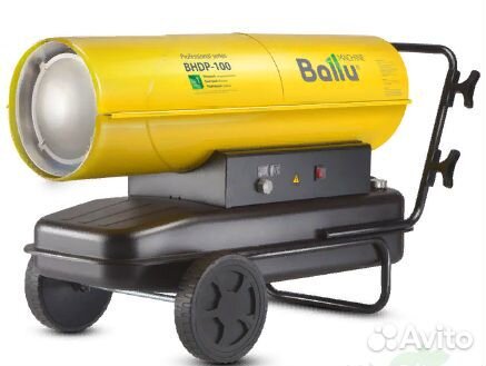 Дизельная пушка 100 кВт Ballu bhdp-120