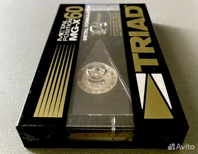 Triad