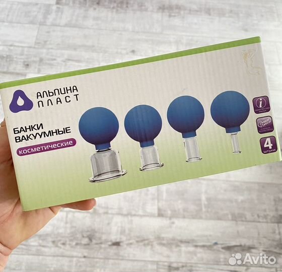 Вакуумные банки для лица