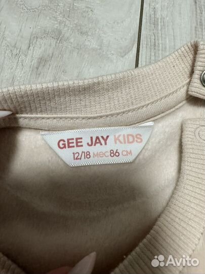 Кофта для девочки