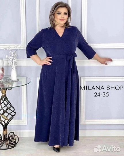 Платье 54р до 64размер