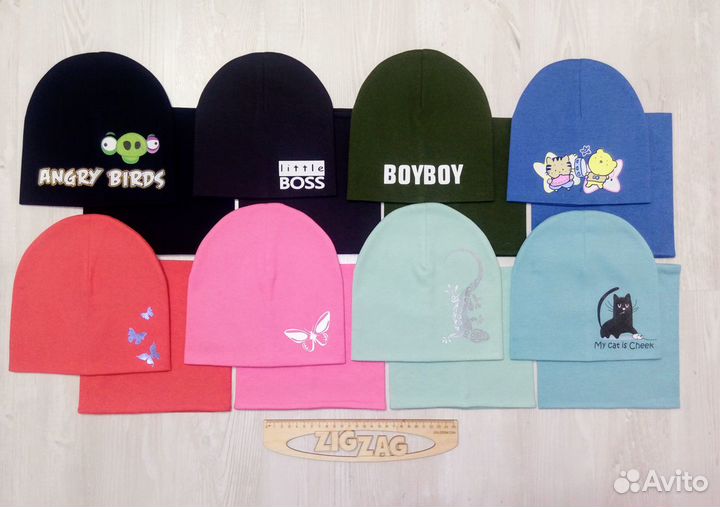 Шапки, комплекты, косынки и повязки