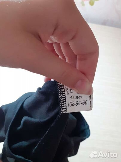 Купальник детский для гимнастики и танцев