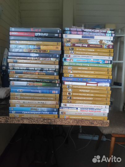 Dvd диски мультфильмы