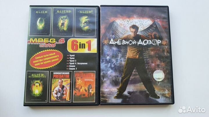CD, DVD диски с фильмами