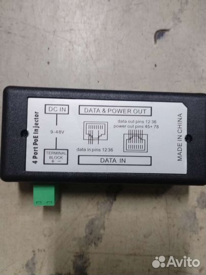 Инжектор Poe