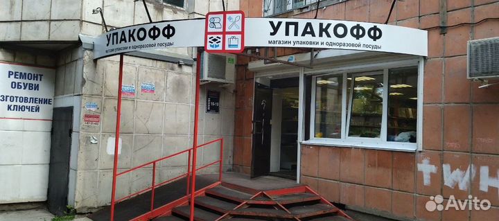 Пэт бутылки оптом и в розницу