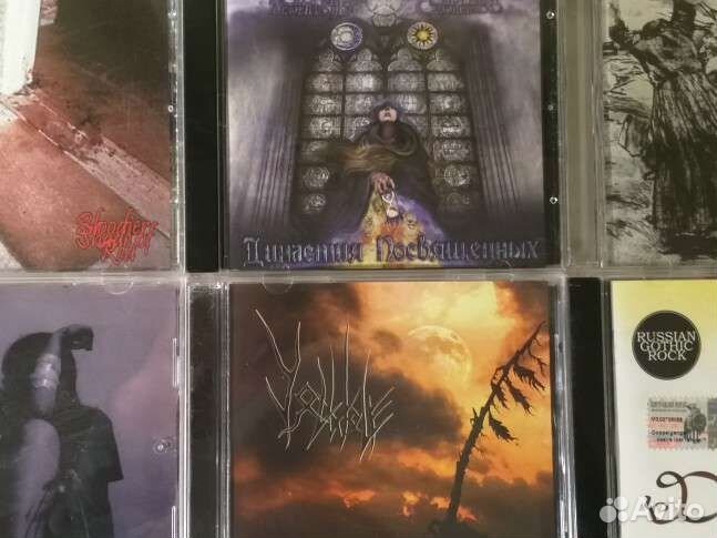 Тяжелый метал на CD-2