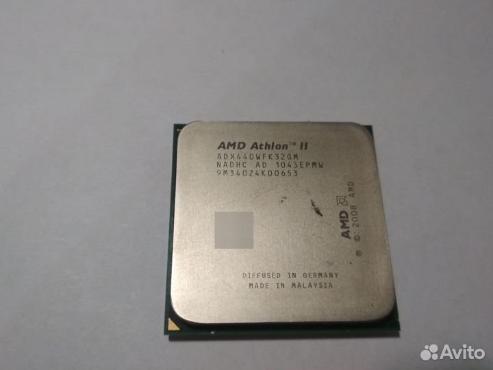 Процессор AMD Athlon II