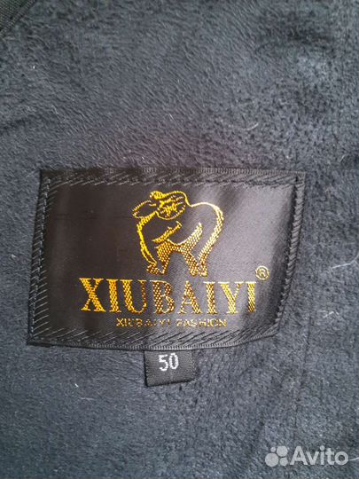 Дубленка женская