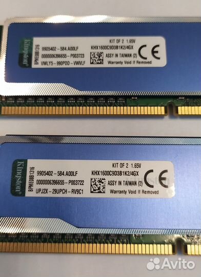 Материнская плата asus P8H61-M LX R2.0 / i3-3220