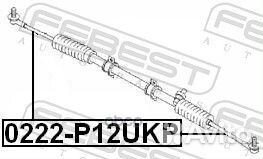 0222-P12UKP тяга рулевая Nissan Primera P12 01