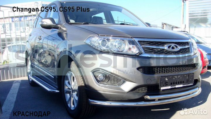 Пороги подножки Changan CS95, CS95 Plus Classik