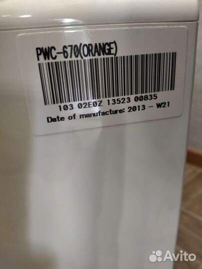 Центр фильтр для воды новый