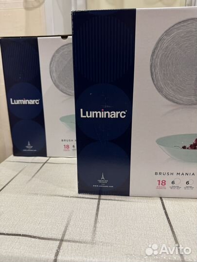 Набор столовой посуды luminarc
