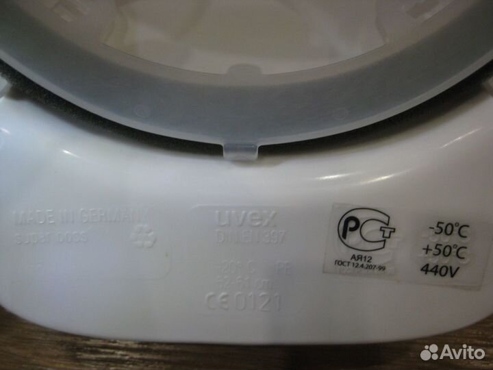 Каска защитная uvex новая