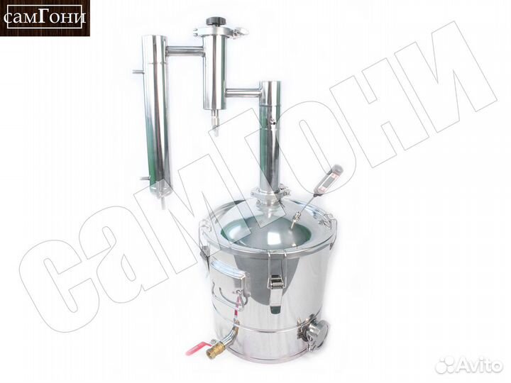 Аппарат - Германия 2022 (куб кастрюля)