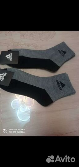 Носки мужские хлопок