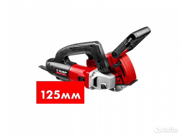 Аренда штробореза / бороздодела