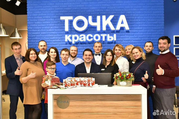 Администратор в салон красоты(Боровское шоссе)