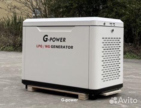 Газовый генератор 9 kW G-power с постоянным подогр