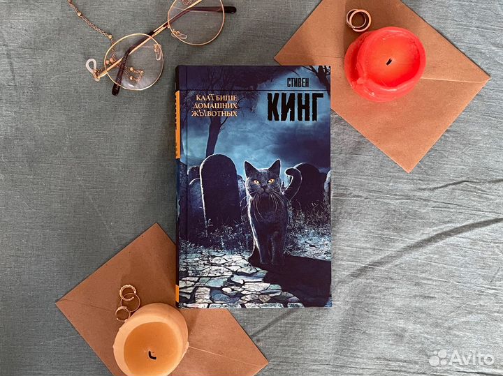 Книги2